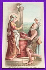 Santino Holy Card, Sainte Zita