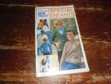 A VOIR ! ANCIEN CATALOGUE MON TRICOT Série Classique n° 1 "SPECIAL ENFANTS" 1968