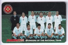 EUROPE  TELECARTE / PHONECARD .. ILE MALTE 3LM FOOTBALL SOCCER 2000 CHIP/PUCE
