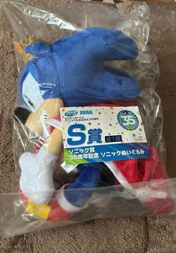 Peluche sega lucky kuji sonic - sega,