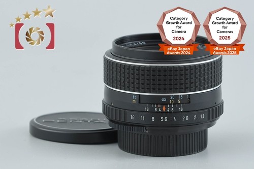 Objectif monture pentax smc - objectif,