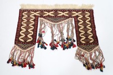 Tapis de boukhara beige