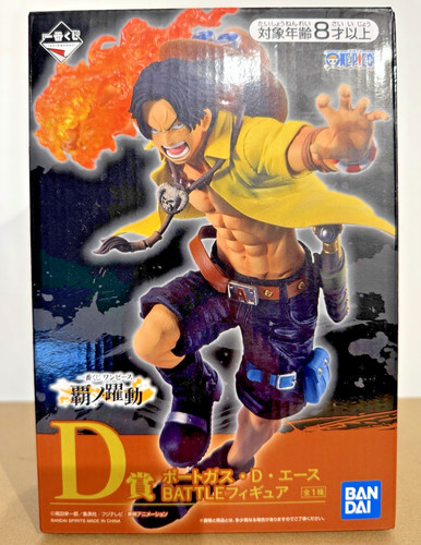 Ichiban kuji one piece - one,