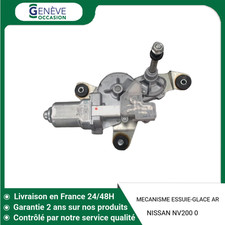 🇫🇷 MECANISME ESSUIE-GLACE ARRIERE NISSAN NV200 ➤28710JX55B ♻️