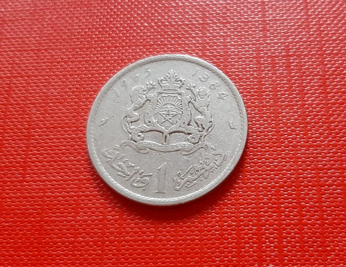 Pièce maroc 1 dirham - maroc,