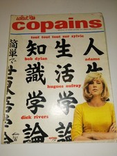 Ancienne revue Salut Les