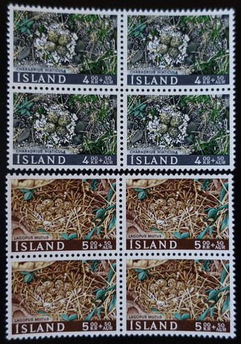 Timbres islande nids - d',