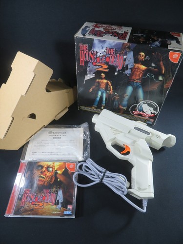 Sega dreamcast house - of, the