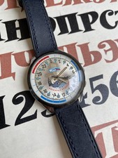 Montre Raketa 24 Heures