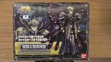 Saint Seiya Myth Cloth Hypnos Dieu du Sommeil