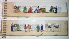 Lot 2 PLAQUES lanterne magique