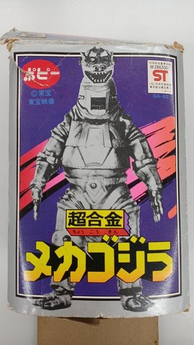 Figurine robot moulé - , sous