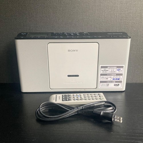 Sony fm radio boombox - am,
