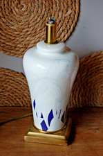 Ancien et magnifique pied de