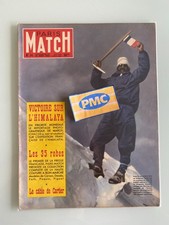 PARIS MATCH n°74 ? 19 août 1950 ? Le numéro le plus rare du magazine ? nickel