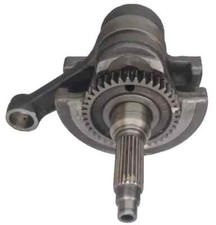 Arbre Moteur HONDA XL 600 R