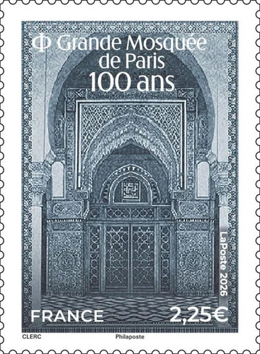France 2026 timbre - -, fv