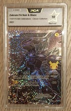 Carte Pokémon - Ultra Rare -