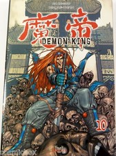 Manga DEMON KING tome 10