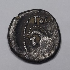 Rare Gauloise Argent, Denier