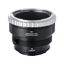 Adaptateur monture SHOTEN