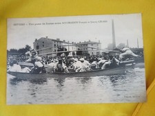 cpa postcard 69 givors sport les joutes bouchardon celard 