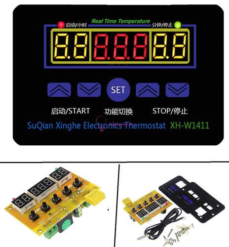 1pcs 12v multi - 1pcs, dc