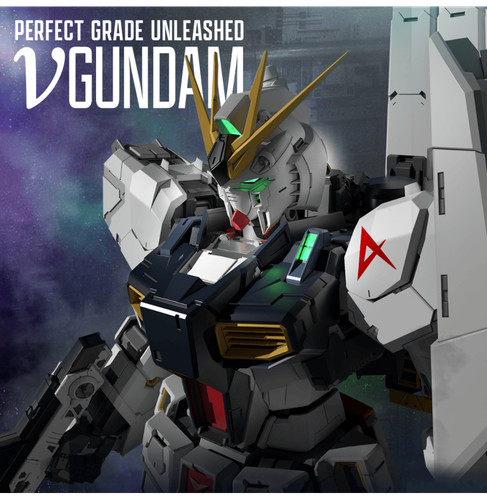 Maquette PG Unleashed RX-93 Nu