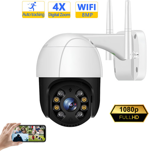 Caméra wifi v380 pro - pro, ptz