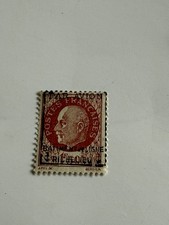 France: timbre poste aerienne