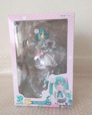 39 kuji 2nd Hatsune Miku B