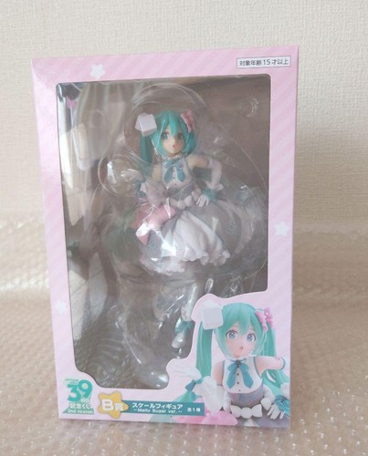 Kuji 2nd hatsune miku - kuji,