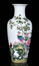 9,6" marqué émail porcelaine fleur oiseau mots modèle bouteille vase