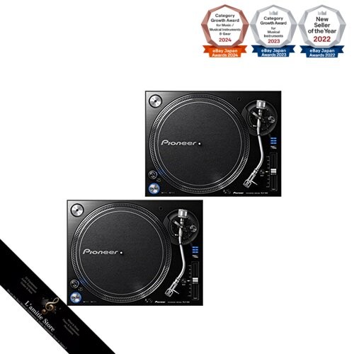 Jeu platine vinyle - platine,