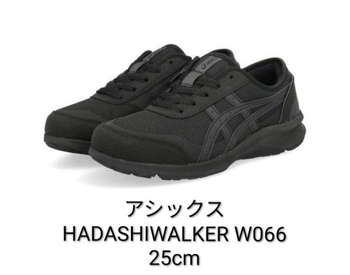 Baskets femme asics - baskets,