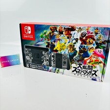 Nintendo Switch Super Smash