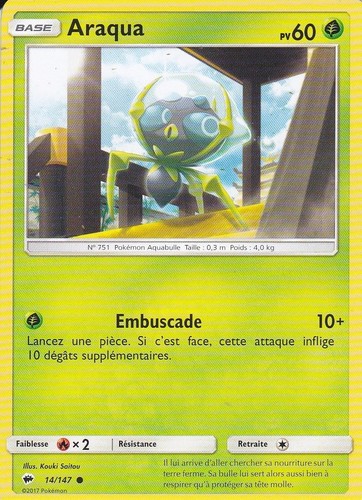 Carte pokemon araqua ombres - araqua,