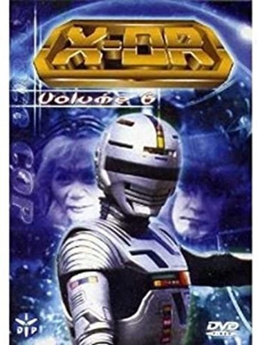 Dvd or volume 6 - dvd,