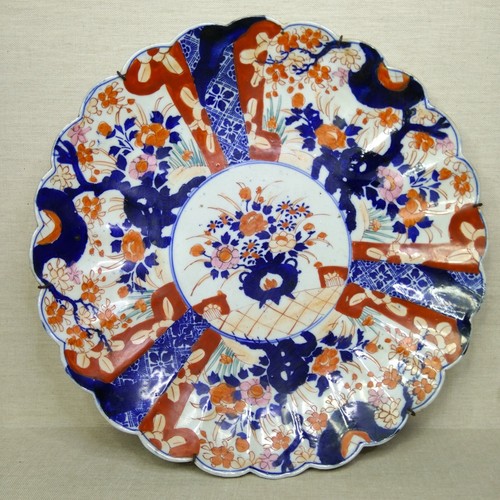 Antique chinese porcelain - antique,