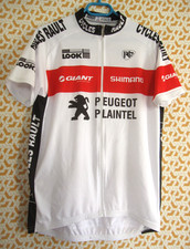 Maillot cycliste VC Quintin Peugeot Plaintel Cycles Rault Noret Look - XXL