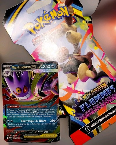 Pokémon lot cartes 1 - lot, 40