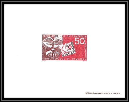 0064 epreuve luxe deluxe - 0064,