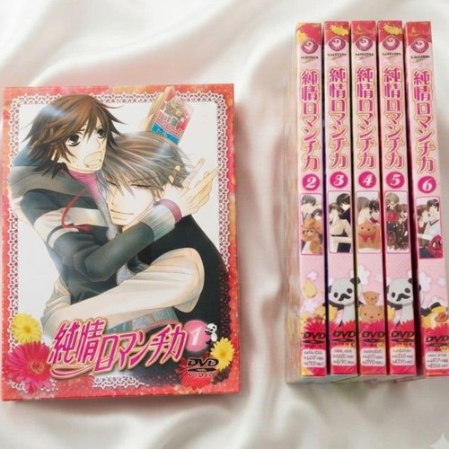 Dvd junjou romantica - junjou,