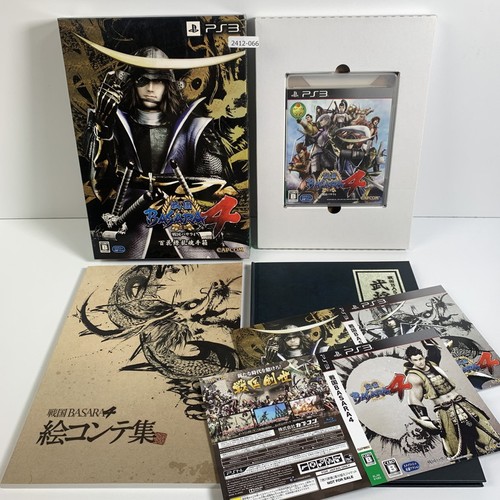 Ps3 sengoku basara hyakka - basara,