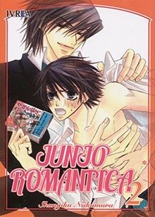 Junjou romantica junjo - romantica, (junjo