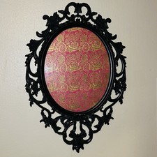 IKEA Black Ung Drill Frame