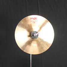 Used Paiste 8" 2002 Splash -
