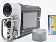 Enregistreur vidéo musical