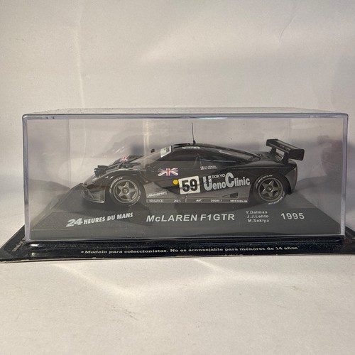 Voiture miniature formule - miniature, 1