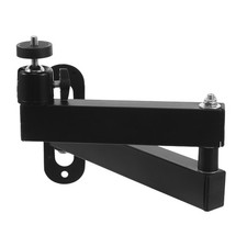 Bras fixation projecteur - fixation, du